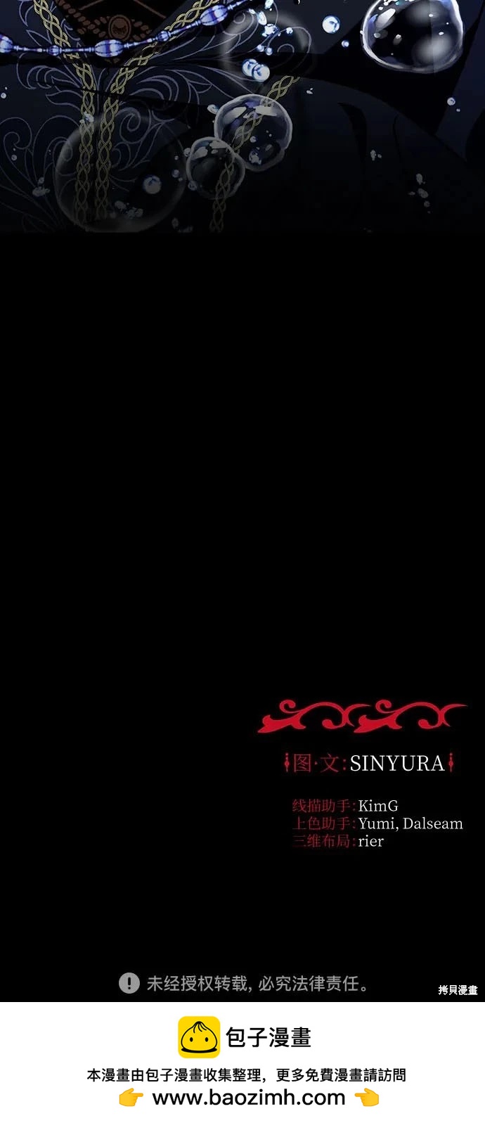 第40话129