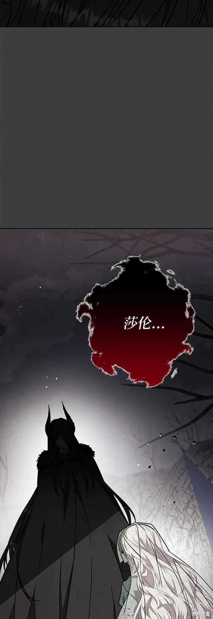 第40话19