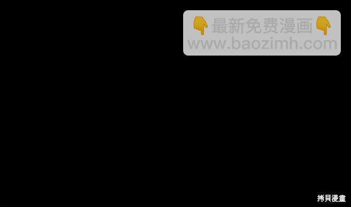 第40话21