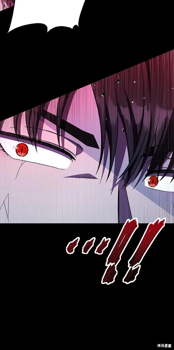 第40话31