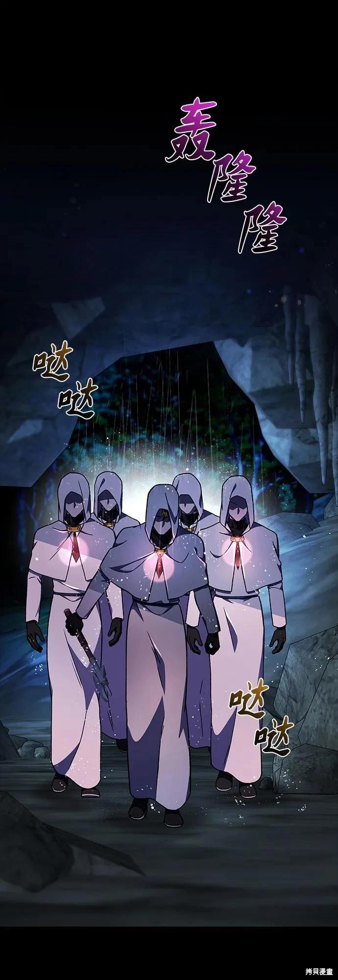 第40话32