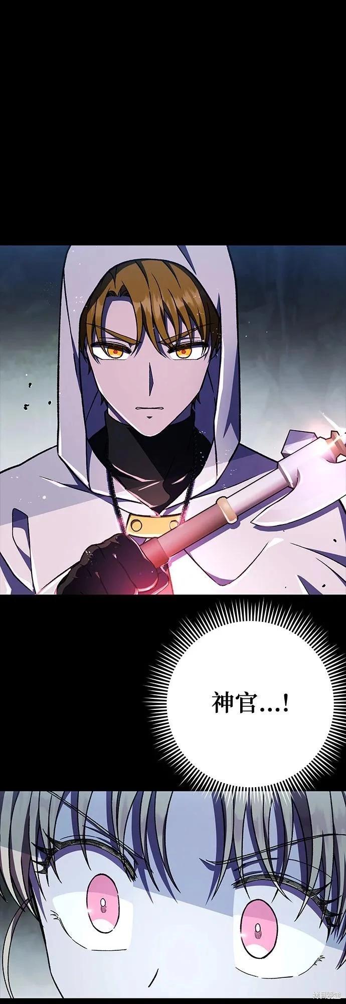 第40话33
