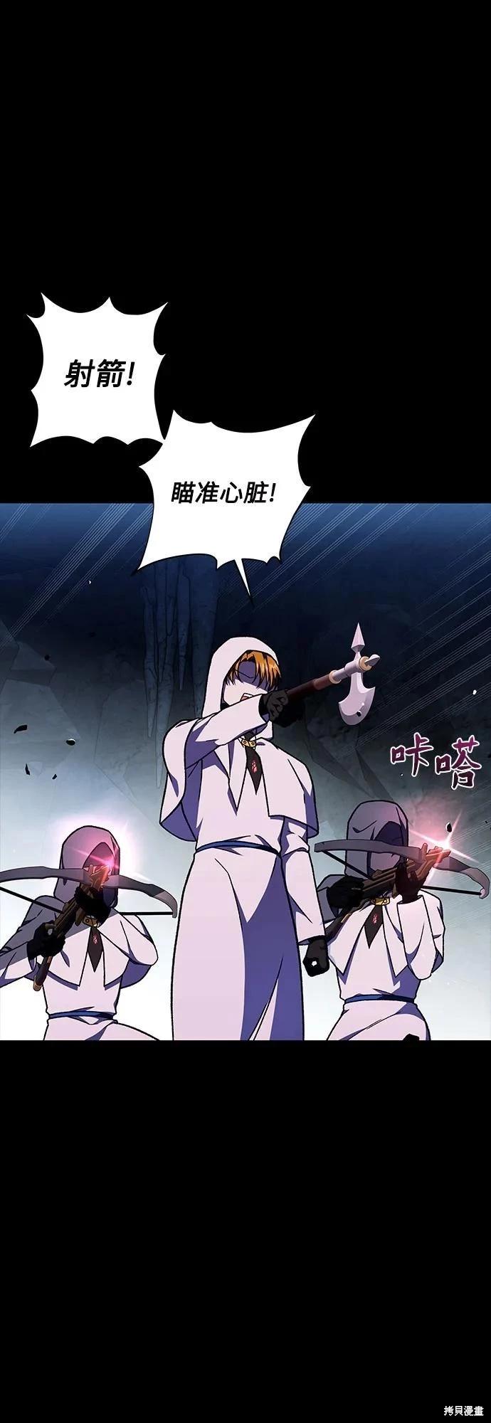 第40话39