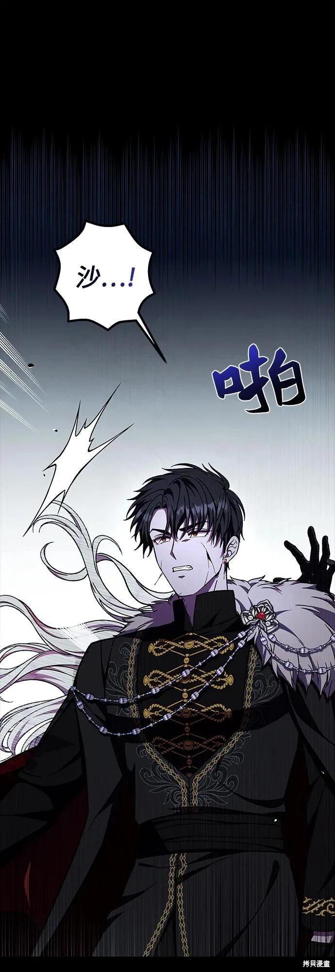 第40话40