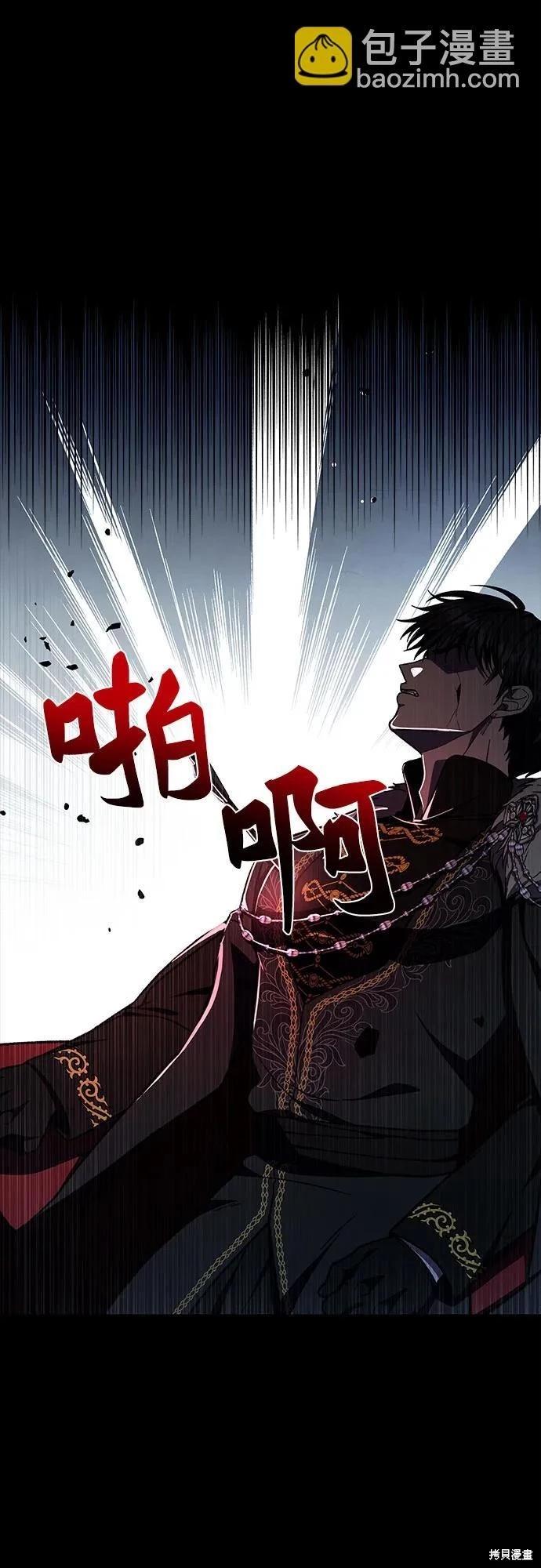 第40话41