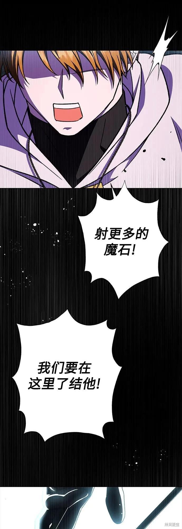 第40话56