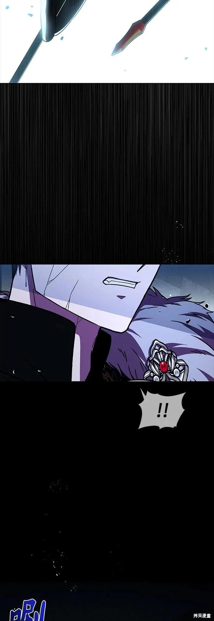 第40话57