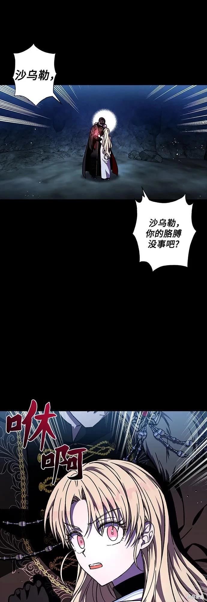 第40话65