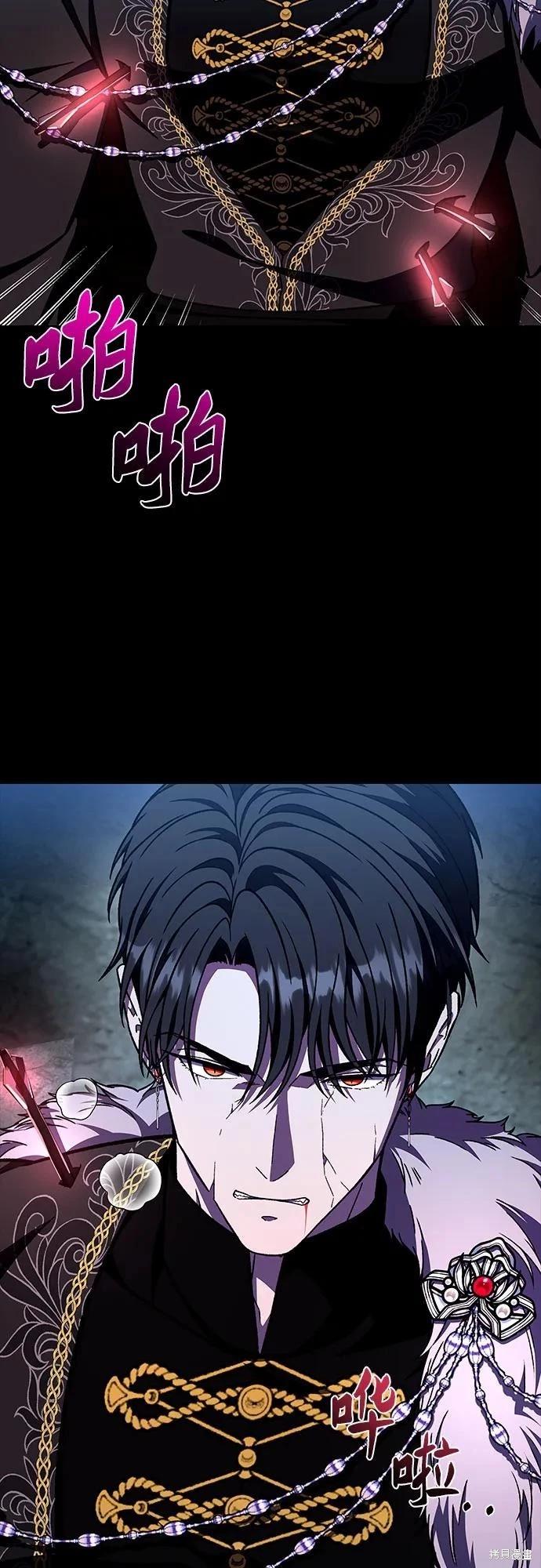 第40话68