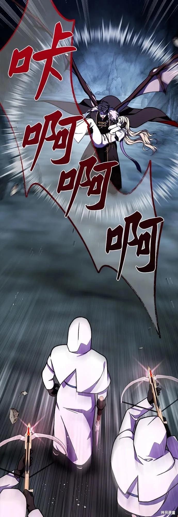 第40话73