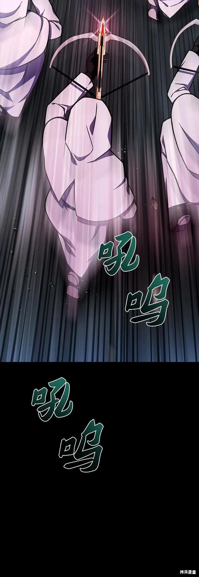 第40话74