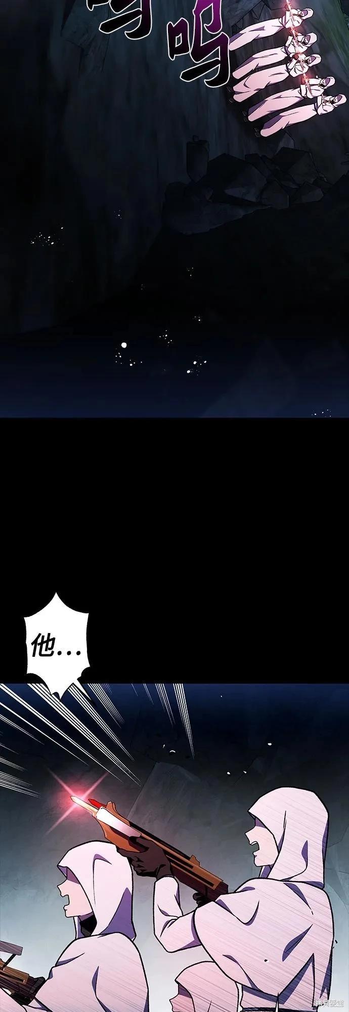 第40话78
