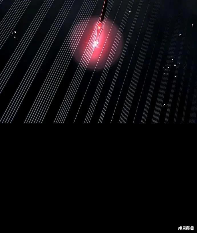 第40话80