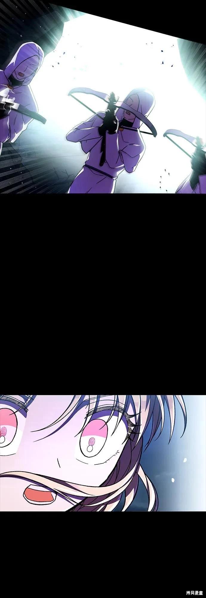 第40话87