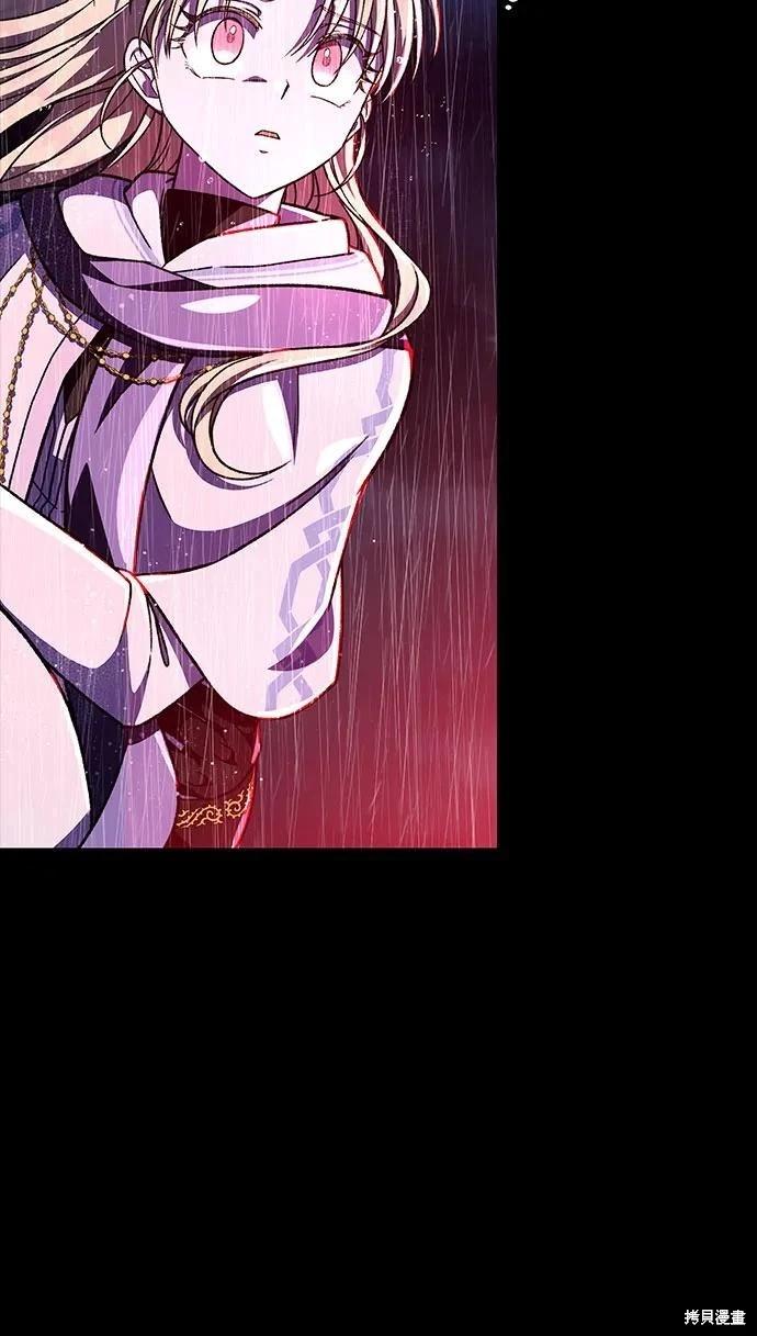 第40话94
