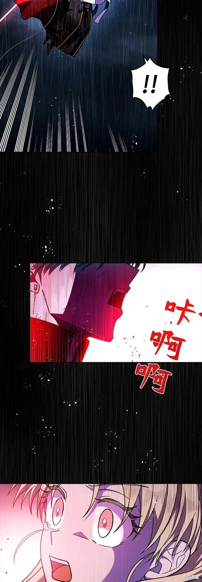 第40话98
