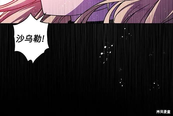 第40话99