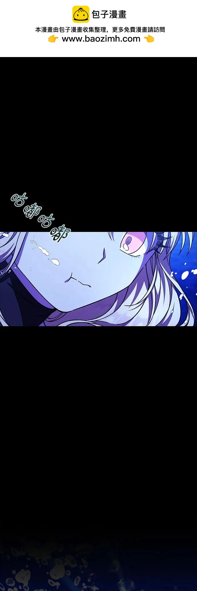 第41话1