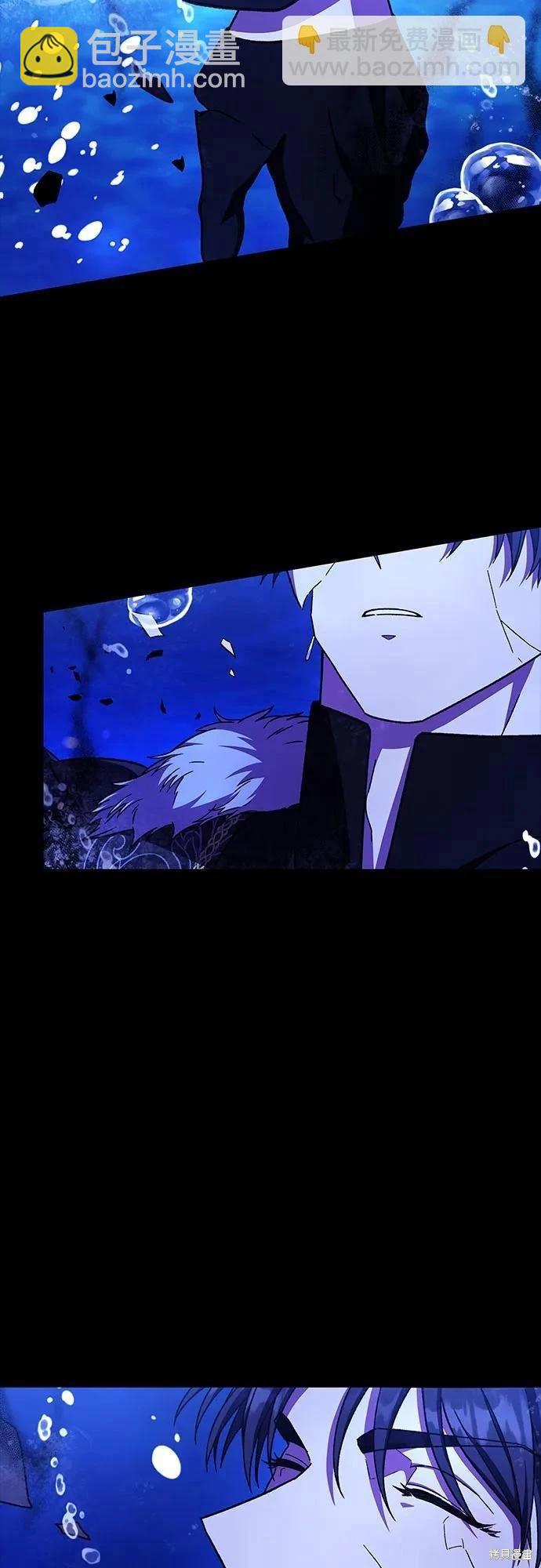 第41话14