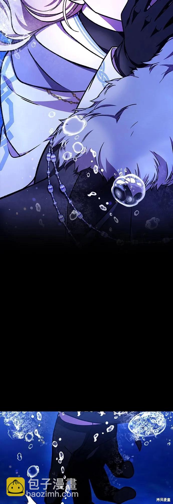 第41话19
