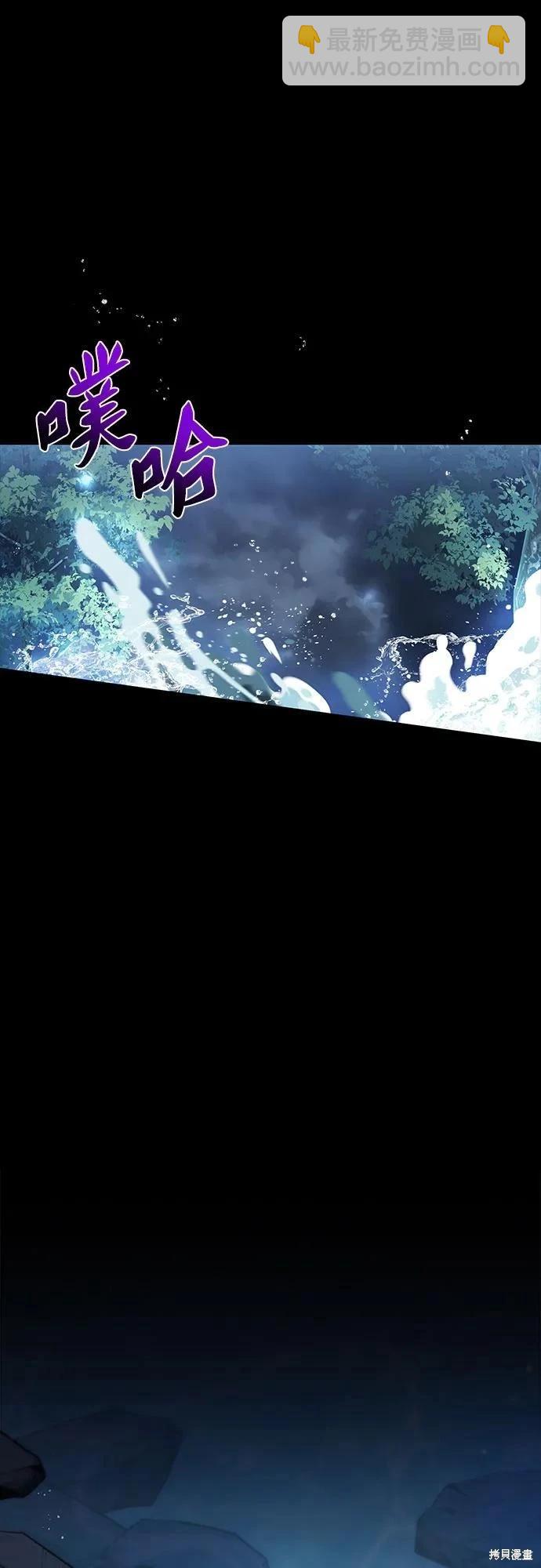 第41话22