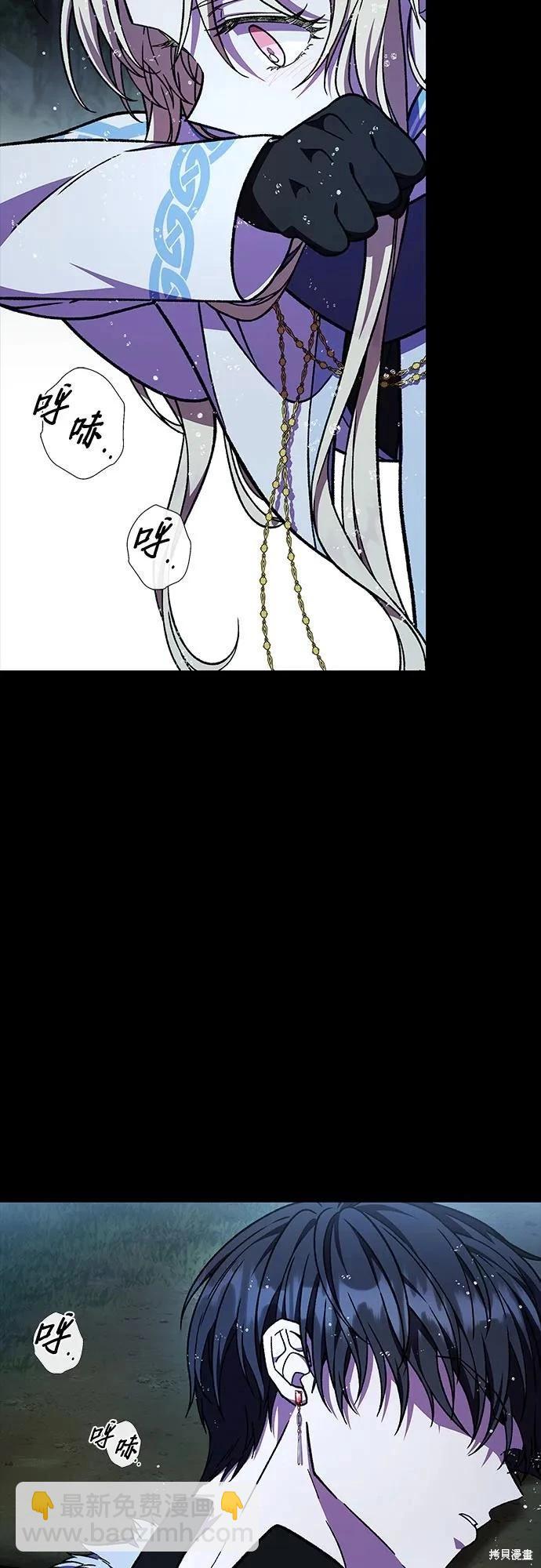 第41话25
