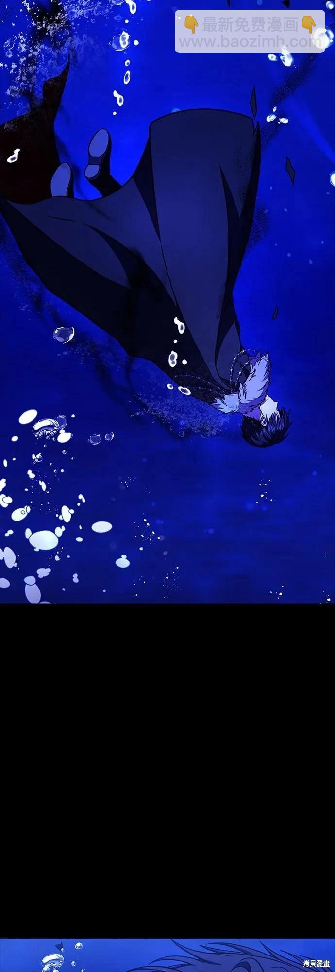 第41话3