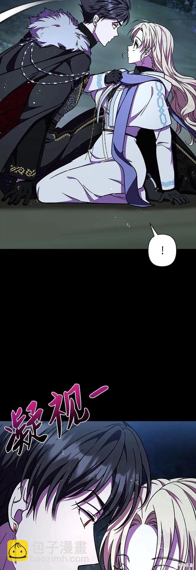 第41话35