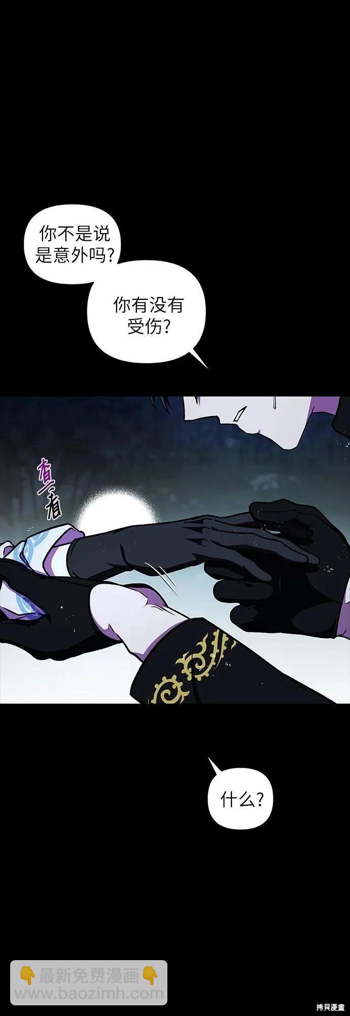 第41话41