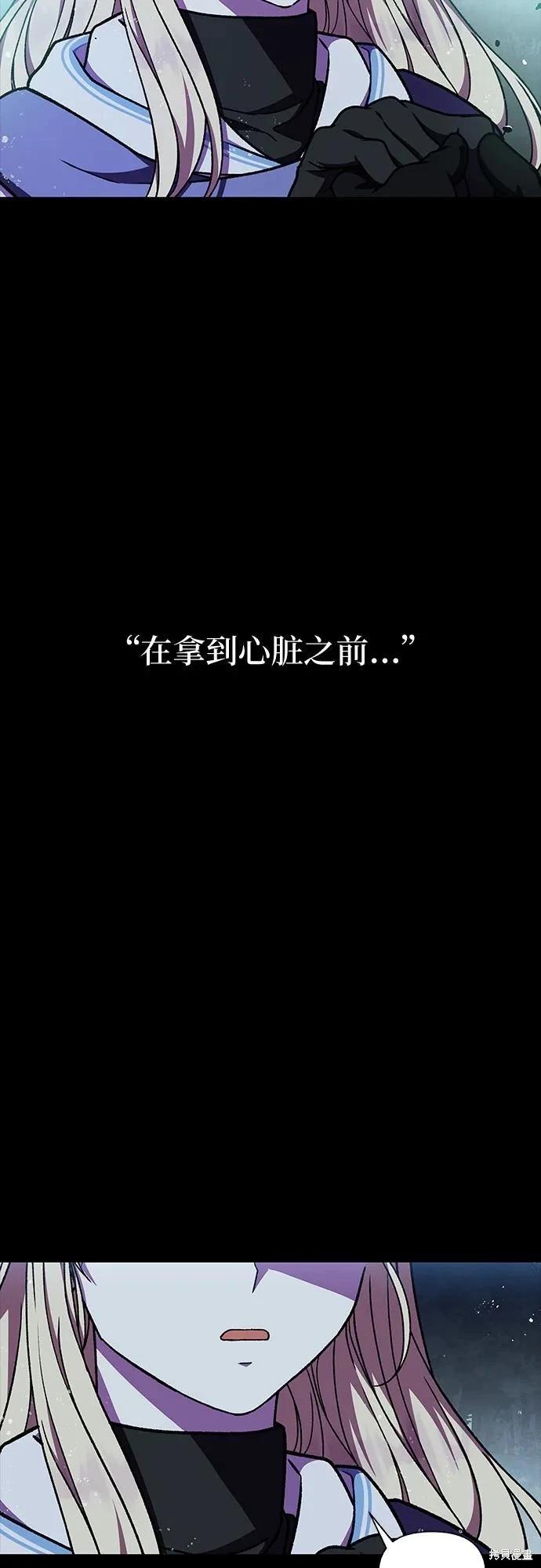 第41话47