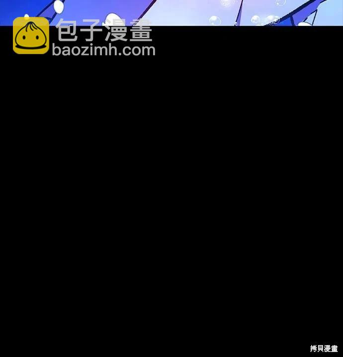 第41话6