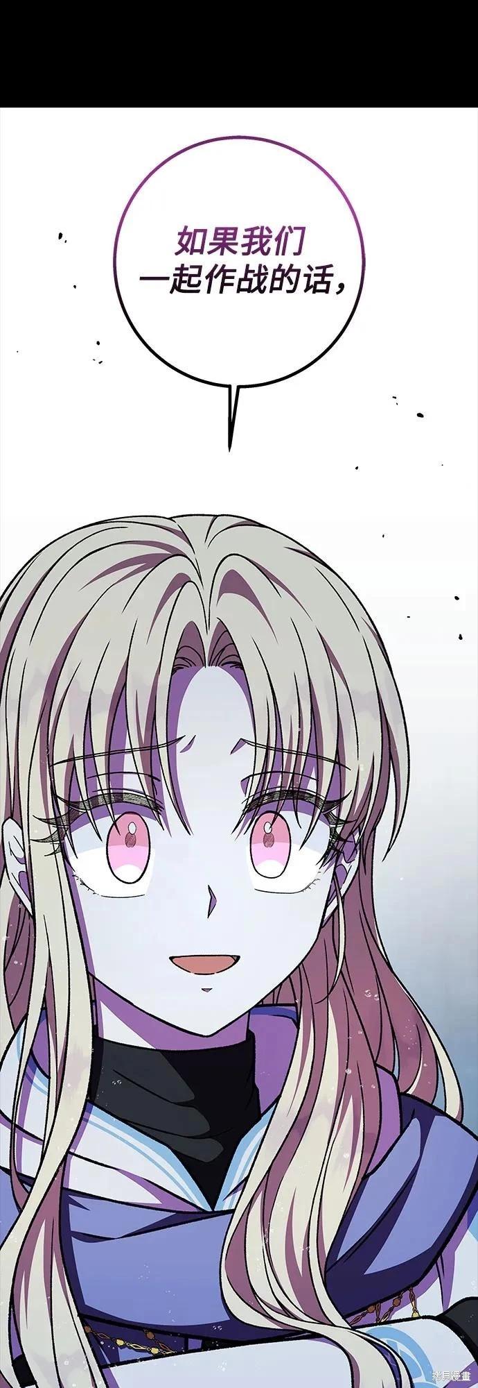 第41话60