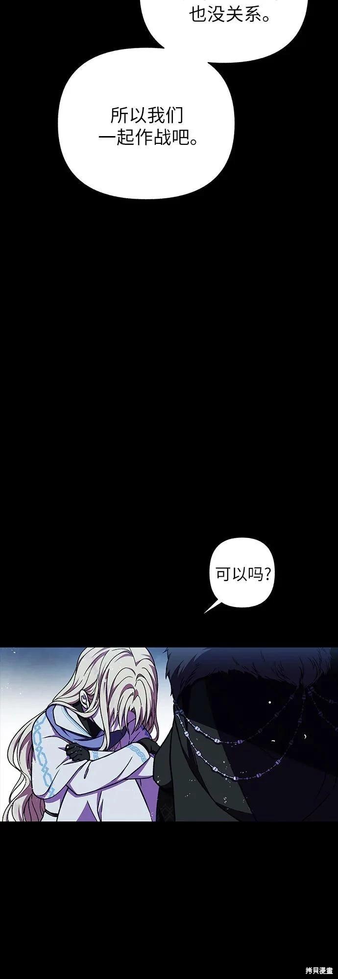 第41话62