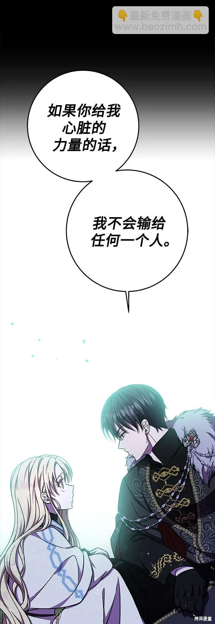 第41话65