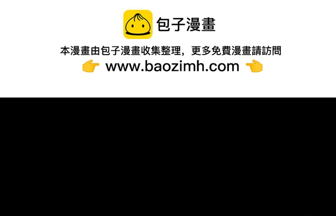 第41话70