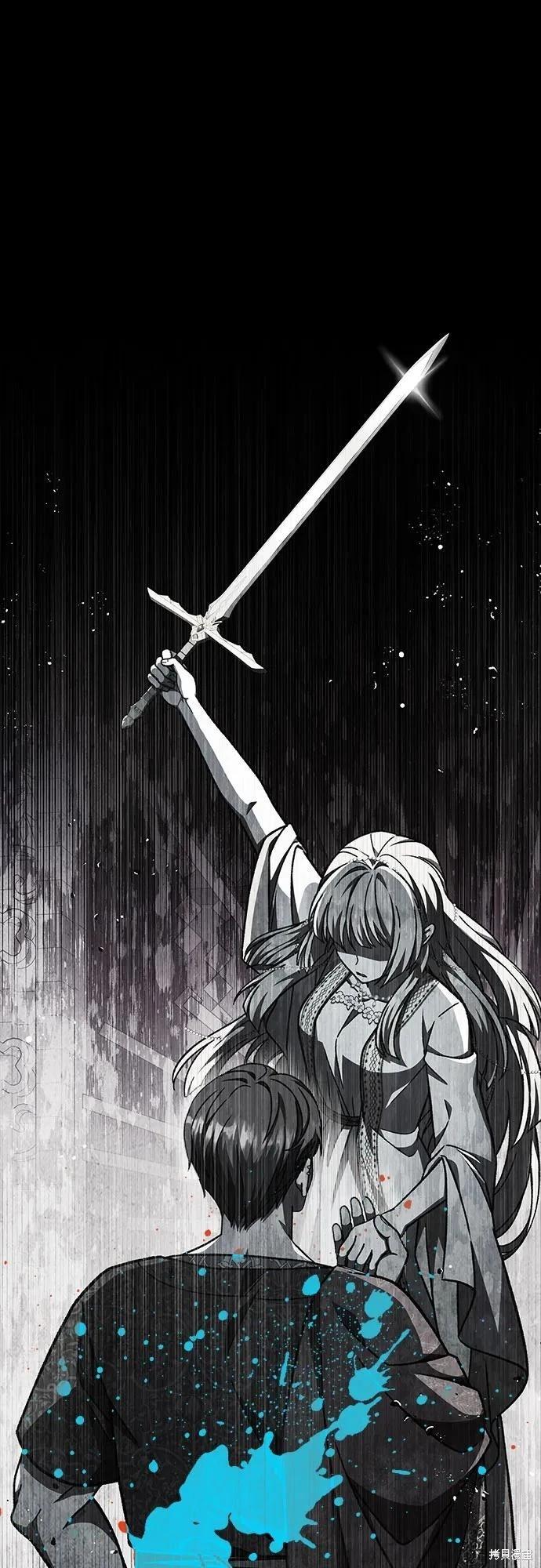 第41话71