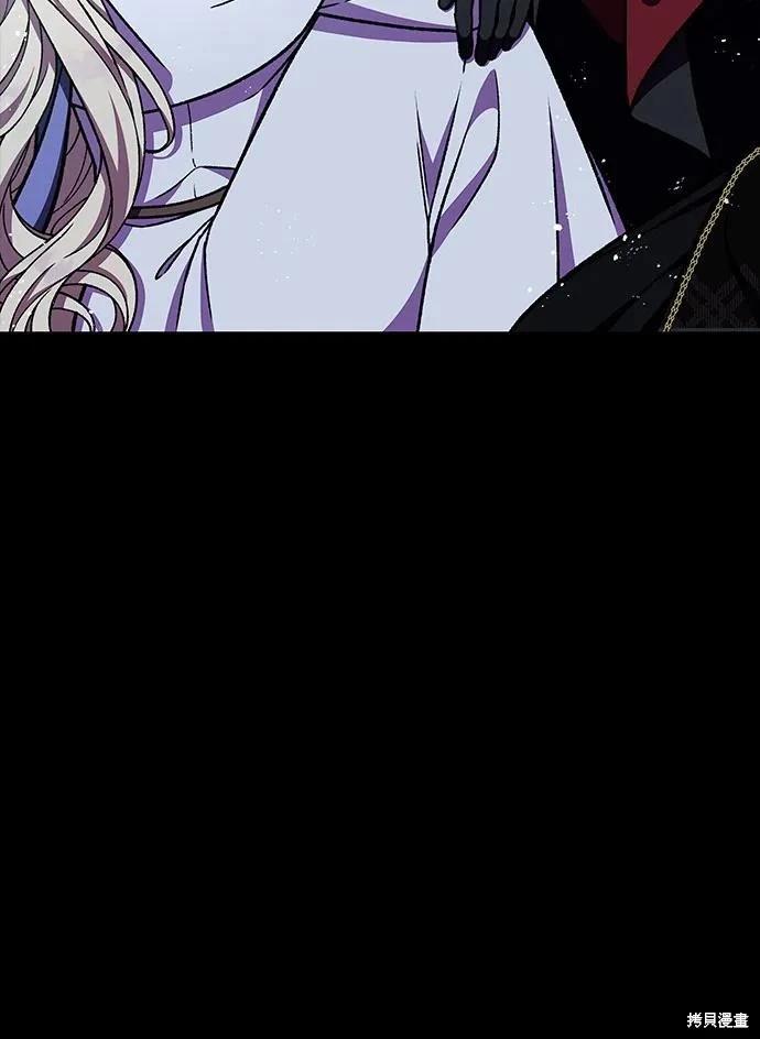 第41话75