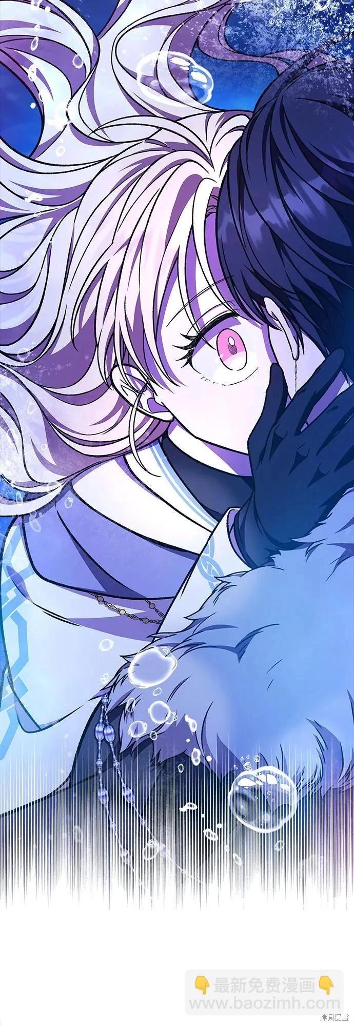 第41话80