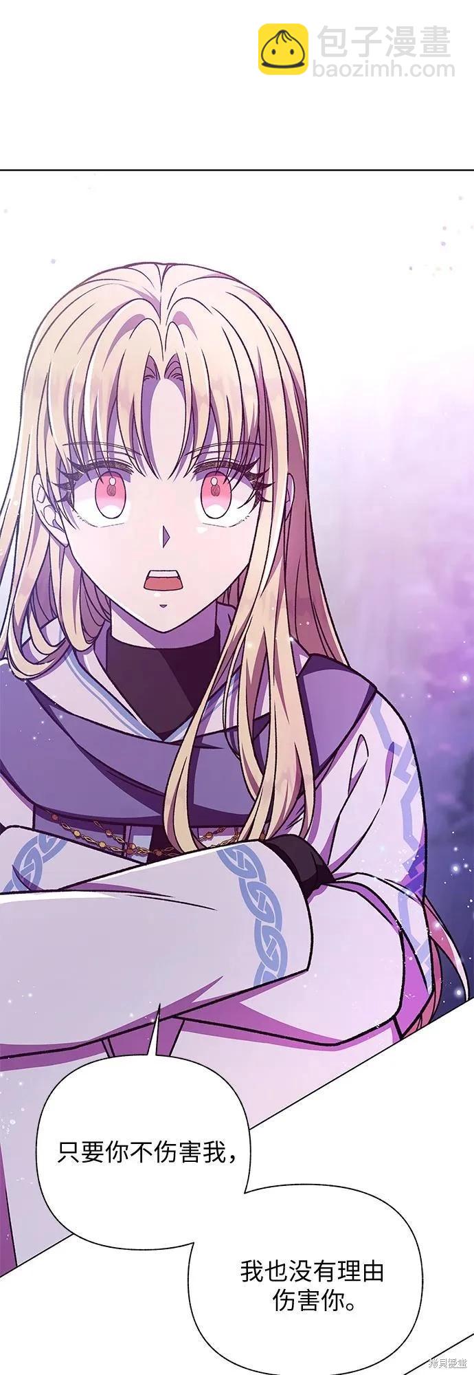 第41话82