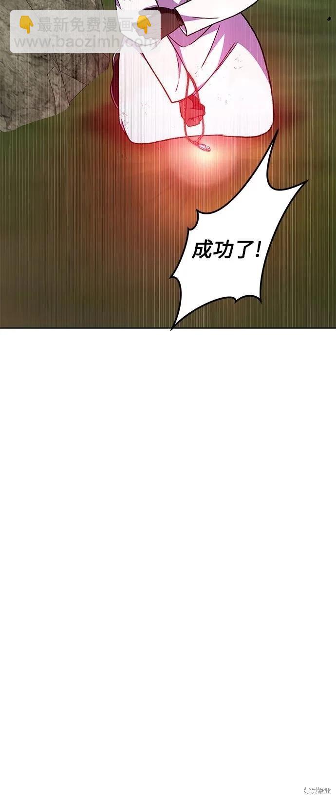 第44话24