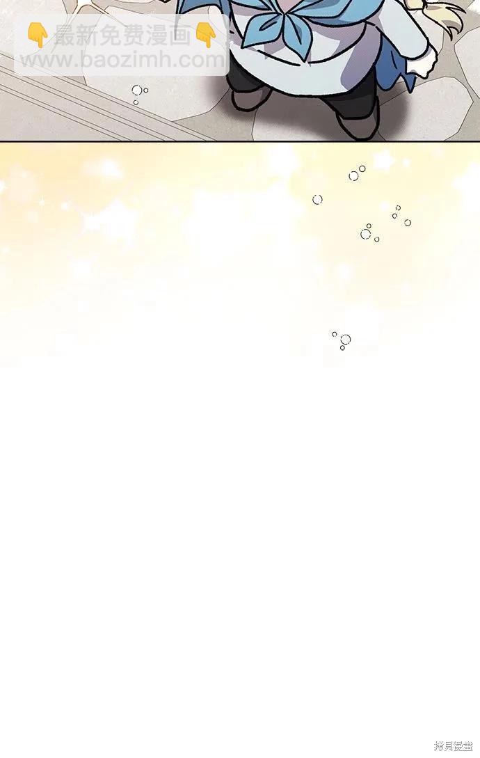 第44话41