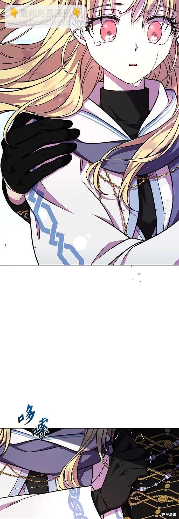 第44话43