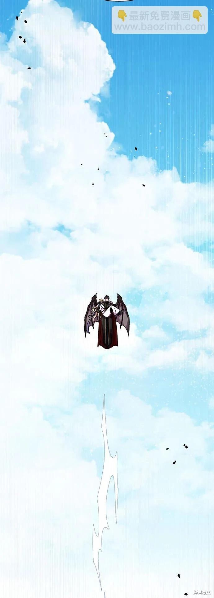 第44话52