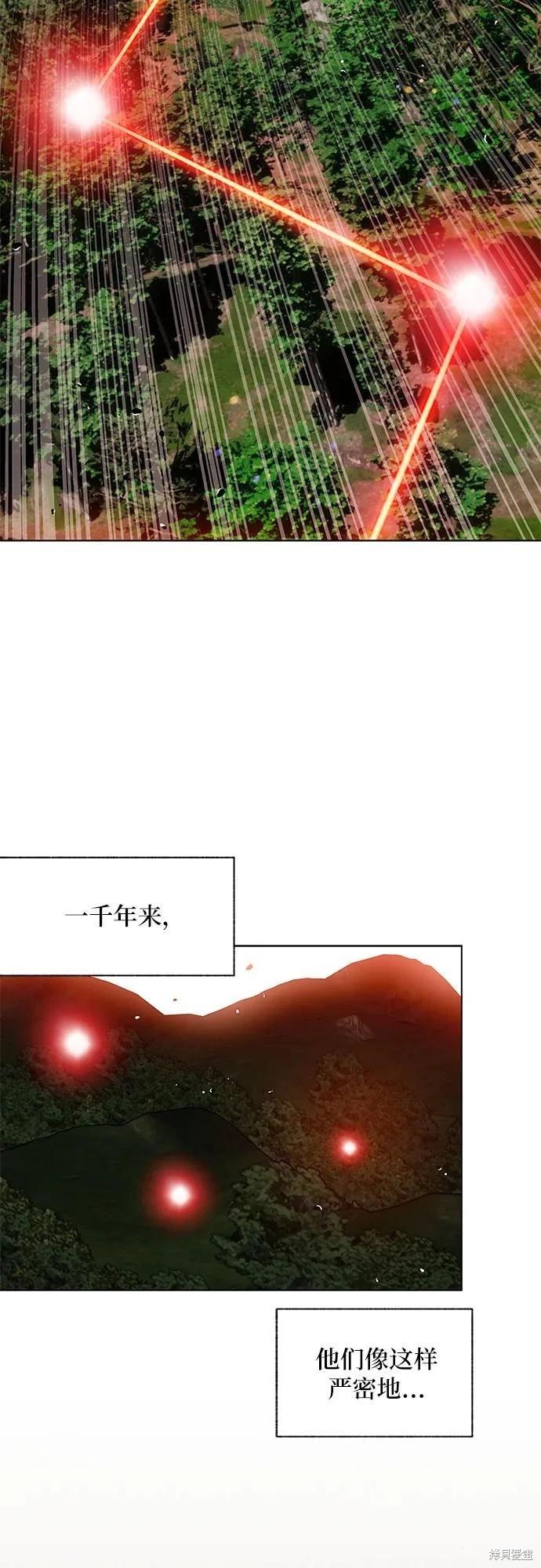 第44话56