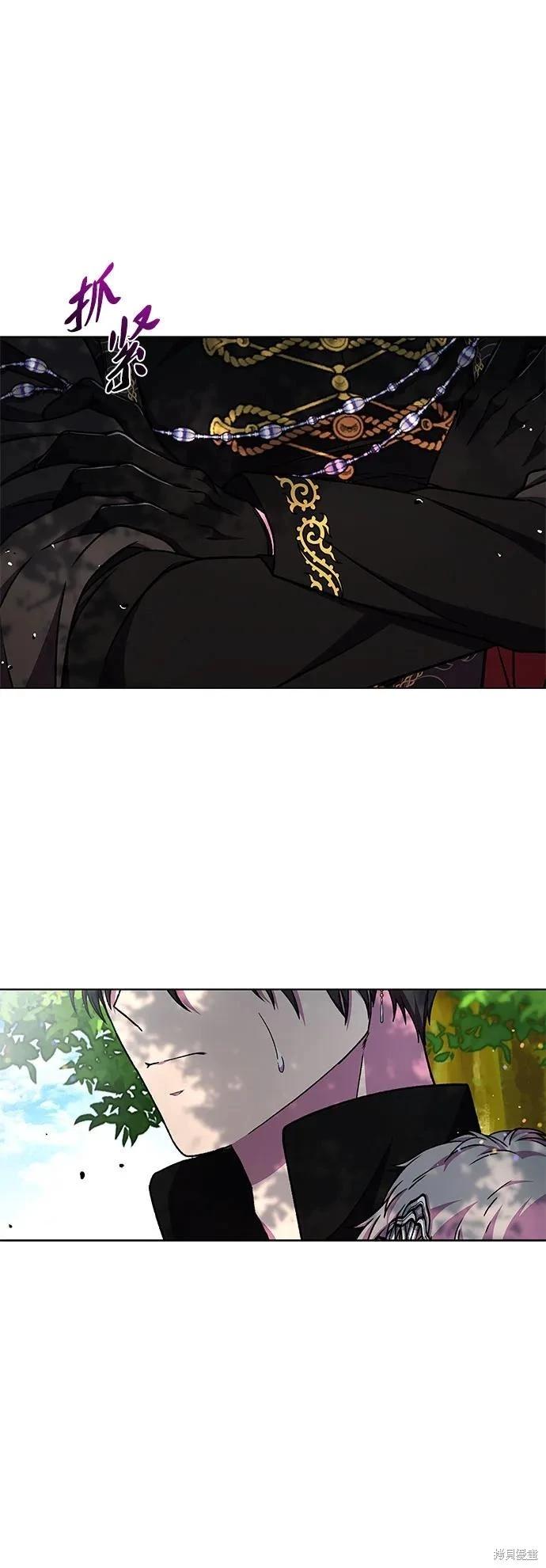 第44话69