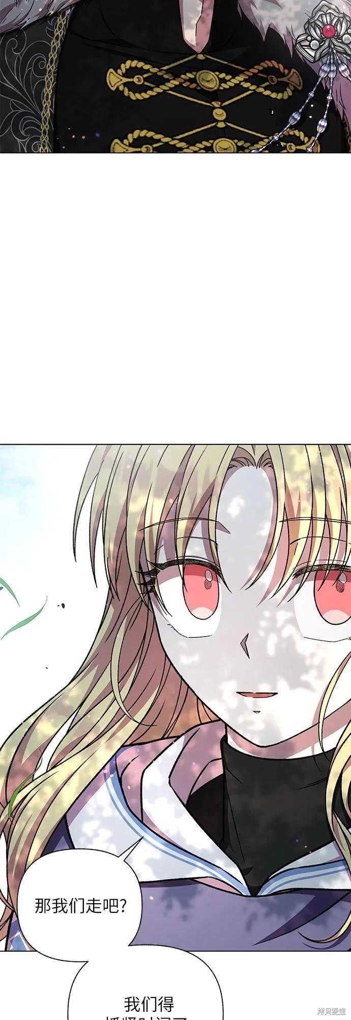 第44话75