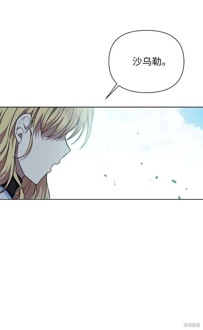 第44话78