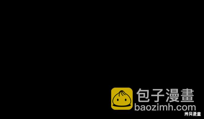 第45话10