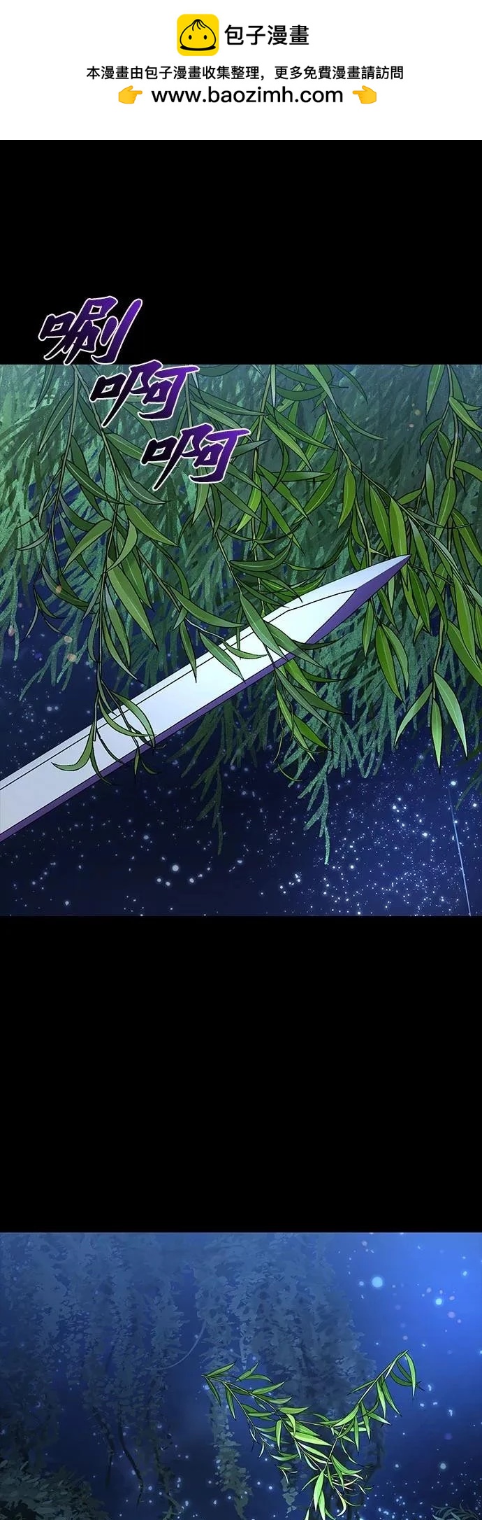 第45话15