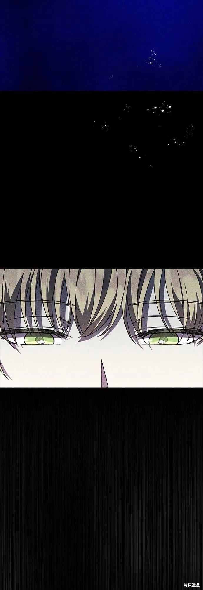 第45话3